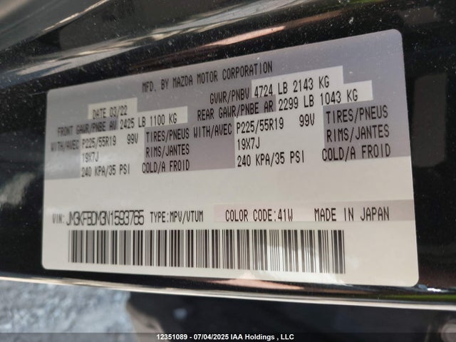 Mazda py cylinder deactiviation 2022 JM3KFBDM3N1593765 Image 9