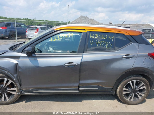 3N1CP5CU1JL497362 Nissan Kicks