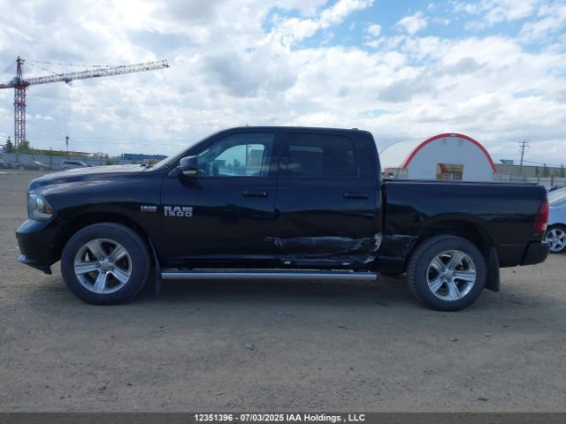 1C6RR7MT9ES251533 RAM 2014