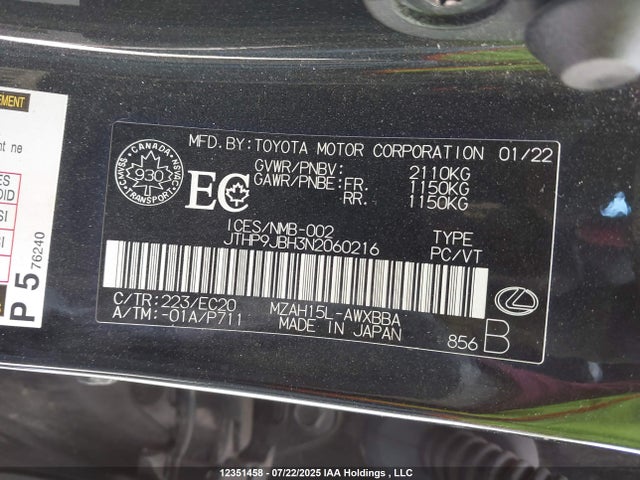 JTHP9JBH3N2060216 Lexus UX 250H