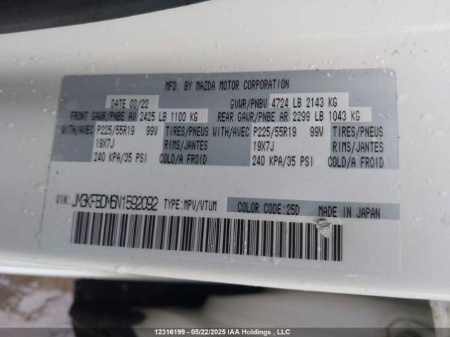 JM3KFBDM6N1592092 Mazda py cylinder deactiviation
