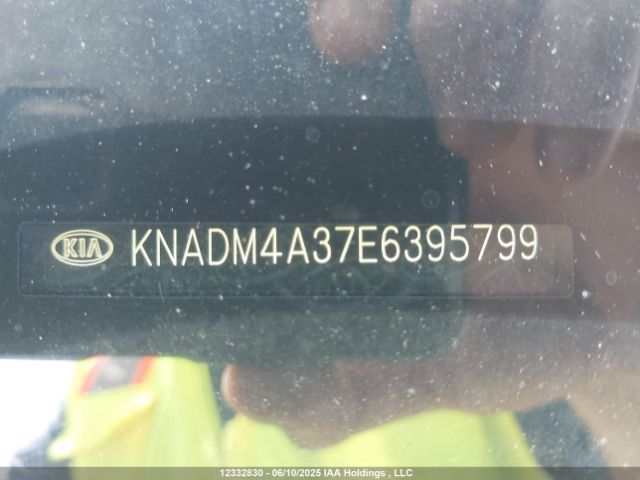 KNADM4A37E6395799 KIA dohc gamma