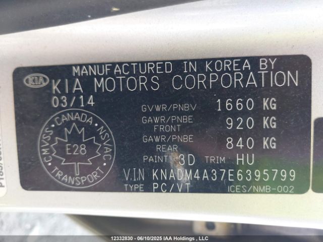 KNADM4A37E6395799 KIA dohc gamma