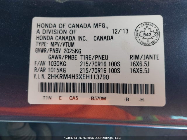 2HKRM4H3XEH113790 Honda k24z7
