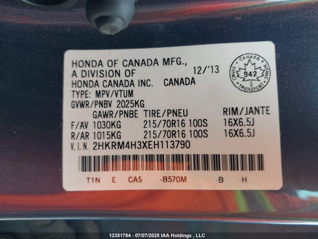 2HKRM4H3XEH113790 Honda k24z7