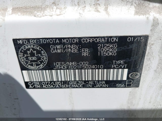 JTHCF1D21F5024010 Lexus 4gr-fse