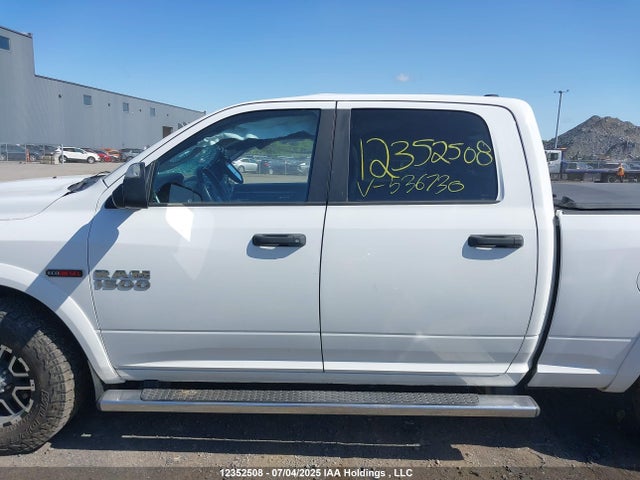RAM 2015 2015 1C6RR7TM7FS536730 Image 15