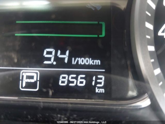 3N1AB7APXEL653208 Nissan 2014