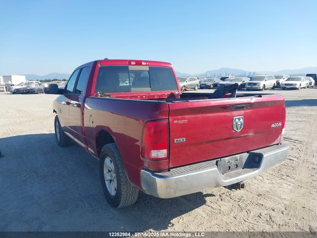 RAM 2014 2014 1C6RR7GT4ES449822 Image 3