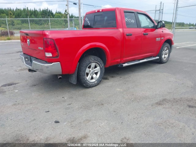 RAM 1500 2017 1C6RR7GT3HS574671 Image 4