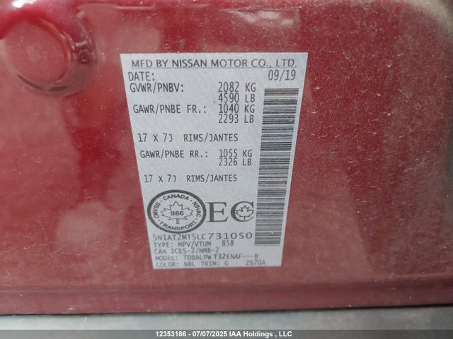 5N1AT2MT5LC731050 Nissan 2020