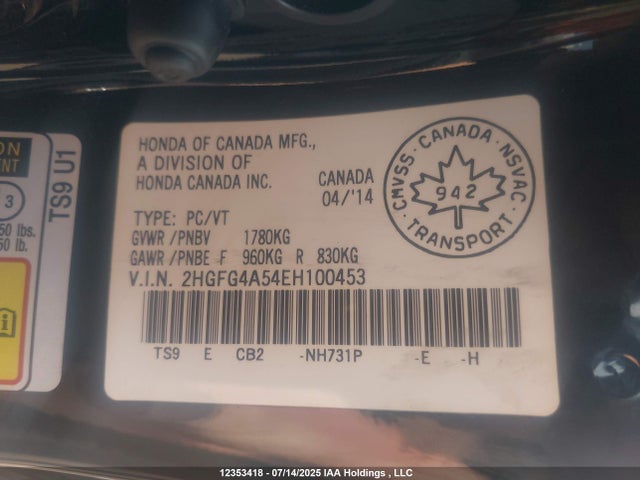 2HGFG4A54EH100453 Honda k24z7