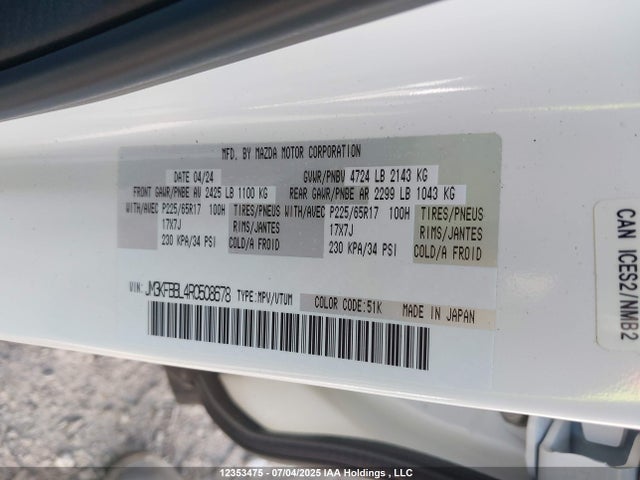 Aukcja sprzedaży 2024 Mazda Cx-5 Select, vin: JM3KFBBL4R0508678, numer aukcji: 12353475