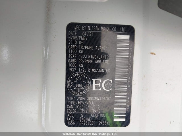 JN8AT3DDXMW314787 Nissan Rogue