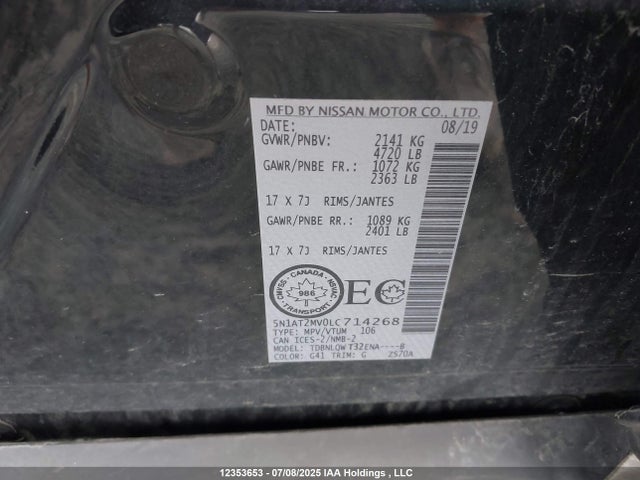5N1AT2MV0LC714268 Nissan Rogue