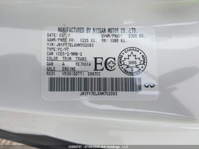 JN1FV7EL4HM702093 Infiniti 2017