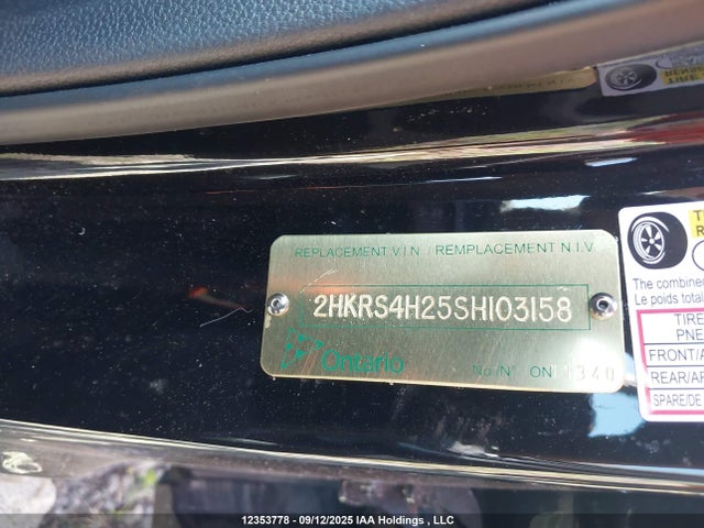 2HKRS4H25SH103158 Honda l15be