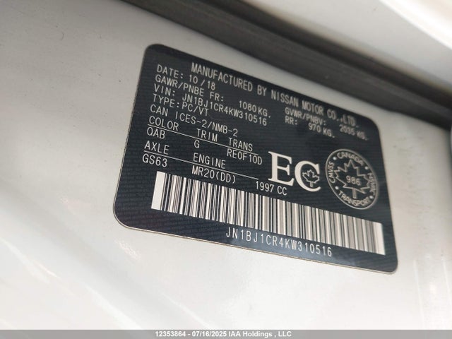 JN1BJ1CR4KW310516 Nissan 2019