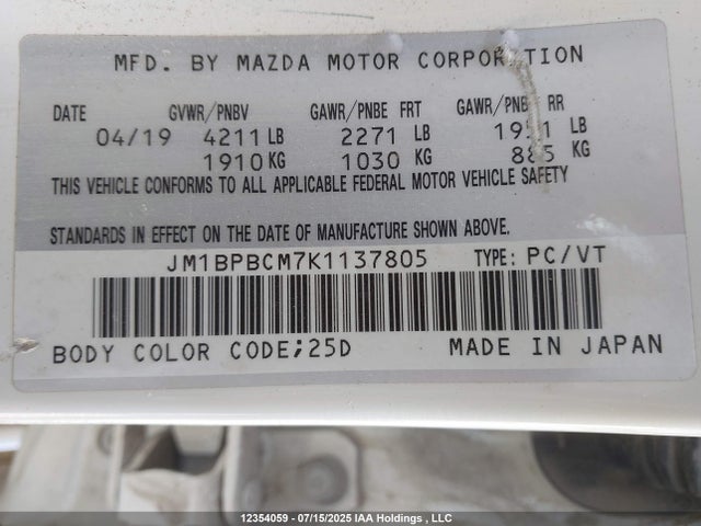 Mazda py cylinder deactivation 2019 JM1BPBCM7K1137805 Image 19