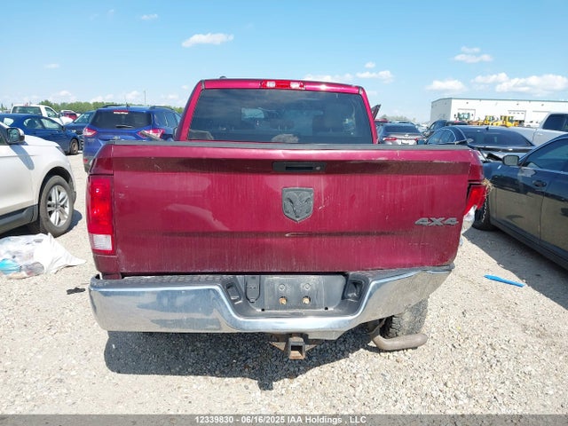 1C6RR7KG9HS640487 RAM 2017