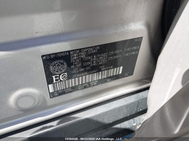 JTEAAAAH9RJ154947 Toyota a25a-fxs