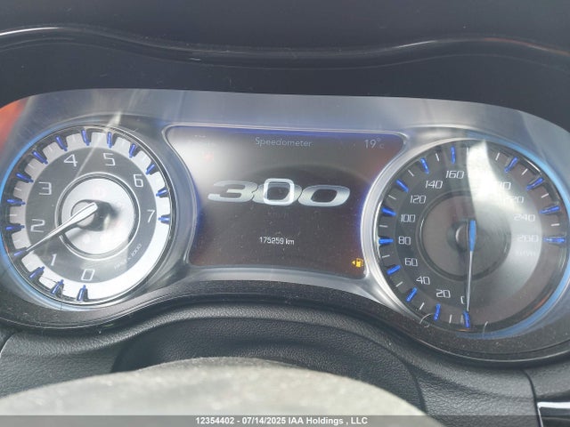 Chrysler 300 2017 2C3CCAGG1HH651226 Image 7