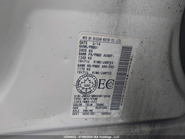 JN8AZ1MWXEW516549 Nissan 2014