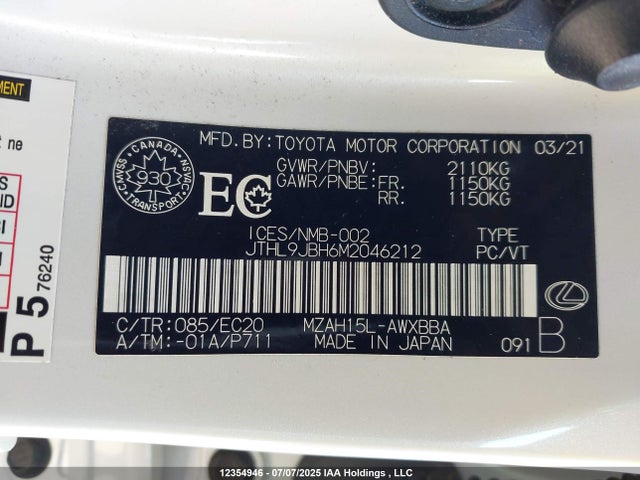 JTHL9JBH6M2046212 Lexus m20a-fxs, 3nm,1mm