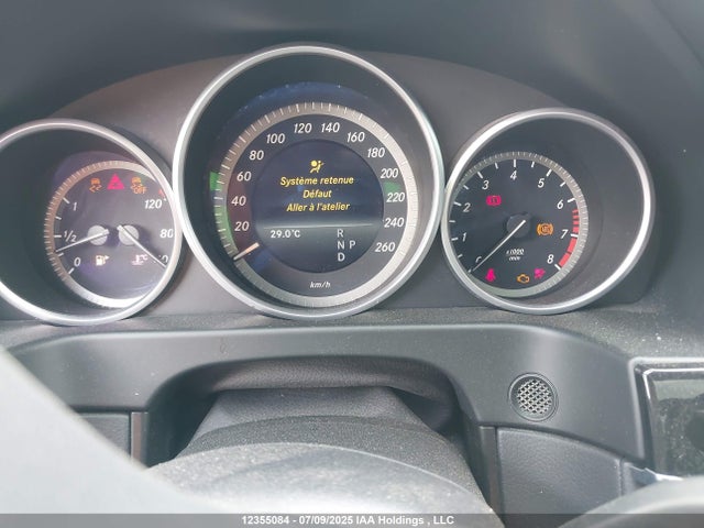 WDDHH6HB7GB283019 Mercedes-Benz E-Class
