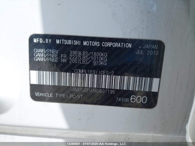 JA32U2FU7EU601195 Mitsubishi dohc mivec