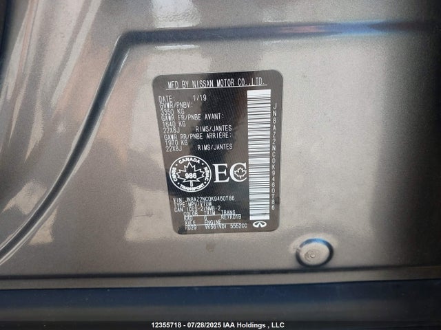 JN8AZ2NC0K9460786 Infiniti QX80