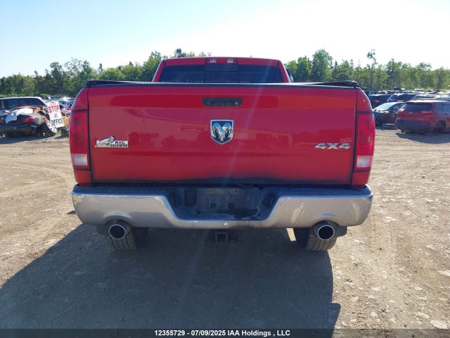 1C6RR7GTXGS210956 RAM 2016