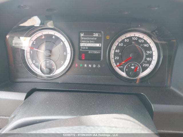 RAM 2023 2023 3C6RR7LT8PG621236 Image 7