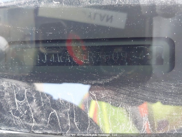 JA4J4WA81RZ609343 Mitsubishi Outlander