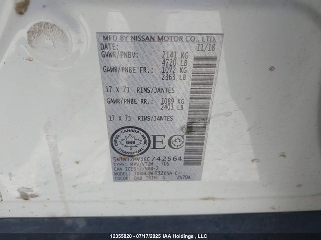 5N1AT2MV3KC742564 Nissan Rogue