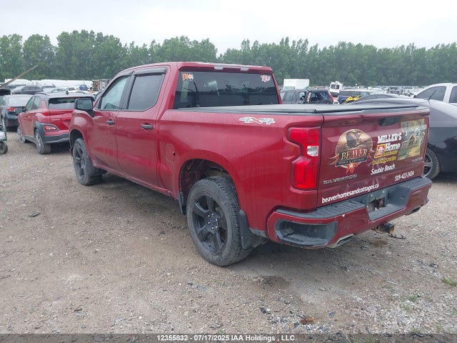 1GCUYBEF5LZ305710 Chevrolet l82 - di, afm, alum, gen 5, var 1