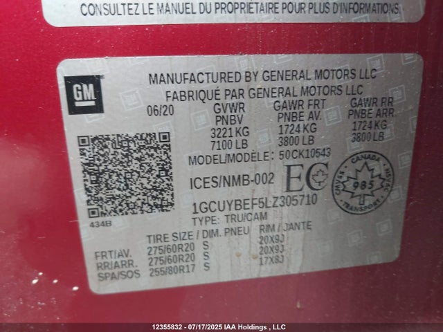 1GCUYBEF5LZ305710 Chevrolet l82 - di, afm, alum, gen 5, var 1