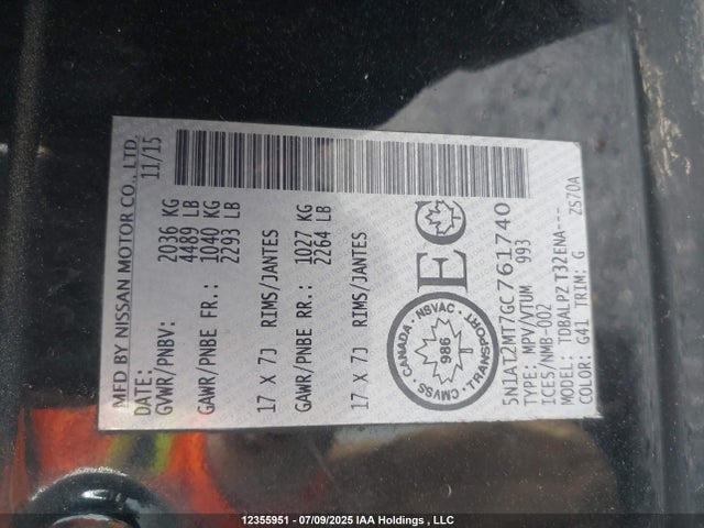 5N1AT2MT7GC761740 Nissan Rogue