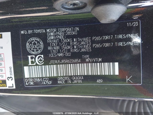 JTERU5JR5R6226854 Toyota 1gr-fe