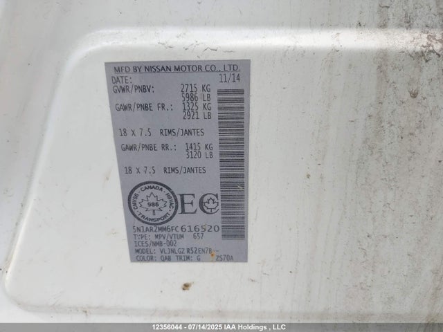 5N1AR2MM6FC616520 Nissan Pathfinder