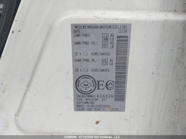 5N1AR2MM6FC616520 Nissan Pathfinder