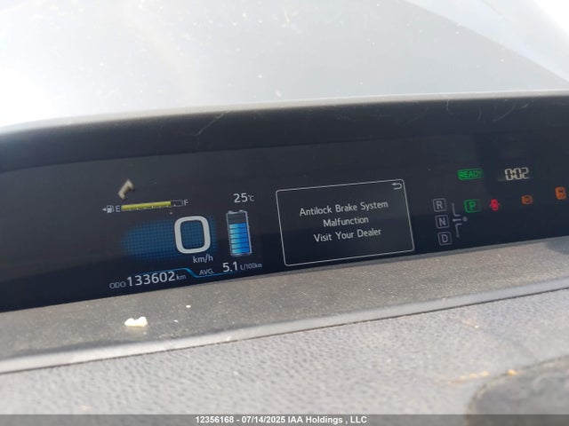 JTDKBRFU3G3510269 Toyota 2zr-fxe,1nm