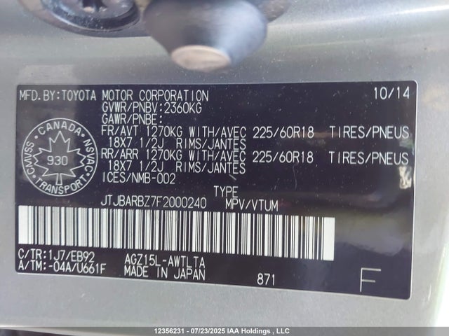 Lexus 8ar-fts 2015 JTJBARBZ7F2000240 Image 9