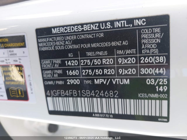 Mercedes-Benz m254 2025 4JGFB4FB1SB424682 Image 9