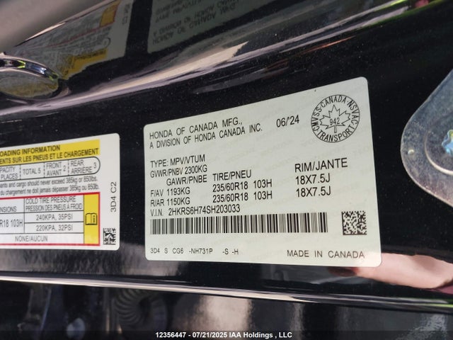 2HKRS6H74SH203033 Honda lfc3