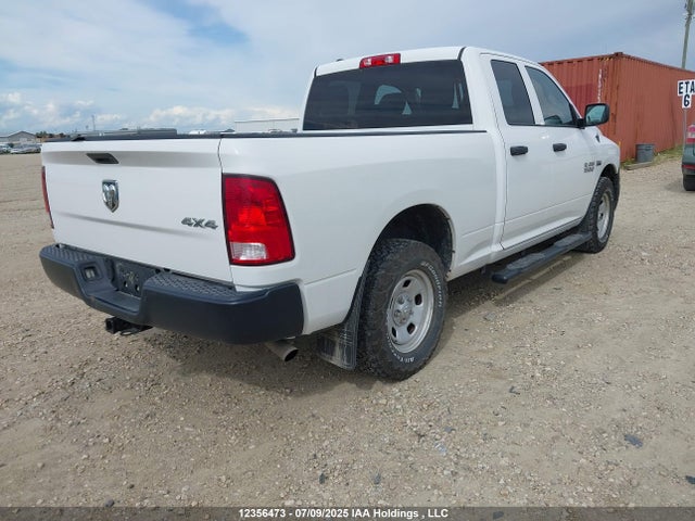 RAM 2015 2015 1C6RR7FT7FS737076 Image 4