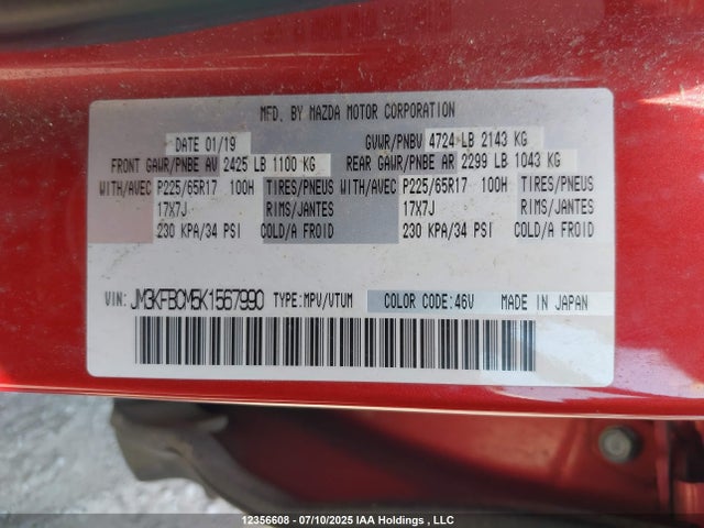 JM3KFBCM5K1567990 Mazda py cylinder deactivation