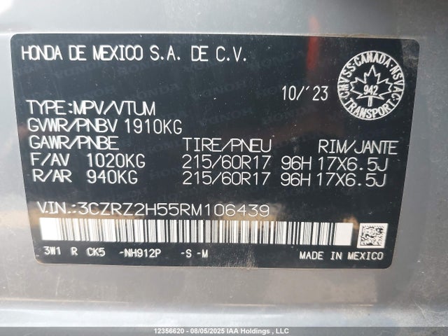 3CZRZ2H55RM106439 Honda k20z5