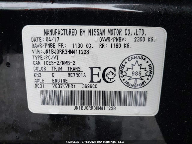 JN1BJ0RR3HM411228 Infiniti 2017