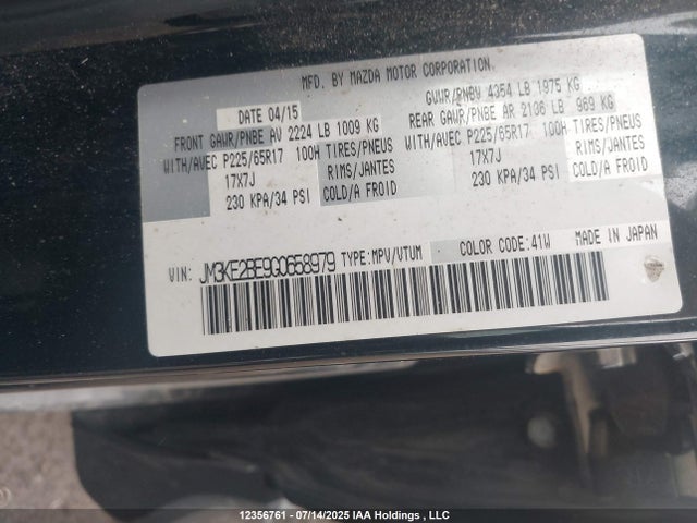 Mazda pe 2016 JM3KE2BE9G0658979 Image 9